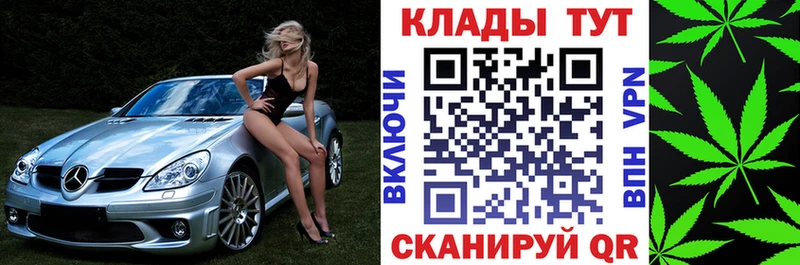 Что такое Андреаполь ГАШИШ  Альфа ПВП  Мефедрон  кракен ССЫЛКА  Cocaine 