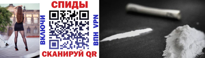 hydra как зайти  Андреаполь  АМФ 97% 