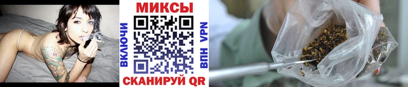 БУТИРАТ бутандиол  купить  сайты  Андреаполь 