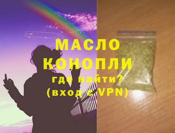 дмт Алексеевка