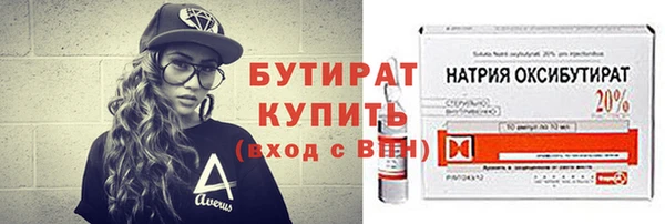 крисы Алзамай