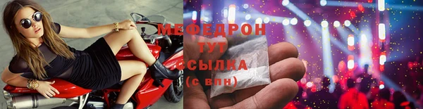 дмт Алексеевка