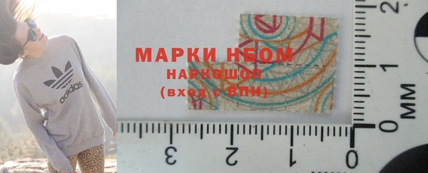 меф VHQ Россошь