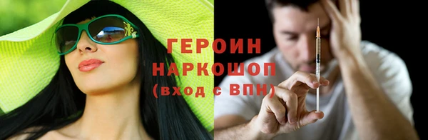 прущий лед Ростов