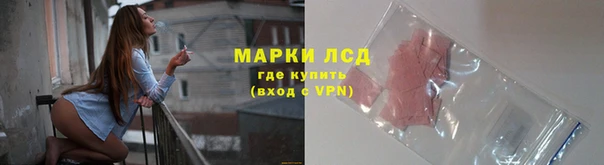 дмт Алексеевка