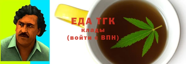 крисы Алзамай