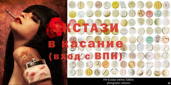 дмт Алексеевка
