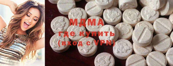 крисы Алзамай
