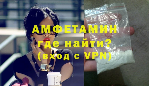 крисы Алзамай