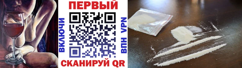 Первитин винт  Андреаполь 