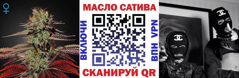 ТГК концентрат  Андреаполь 